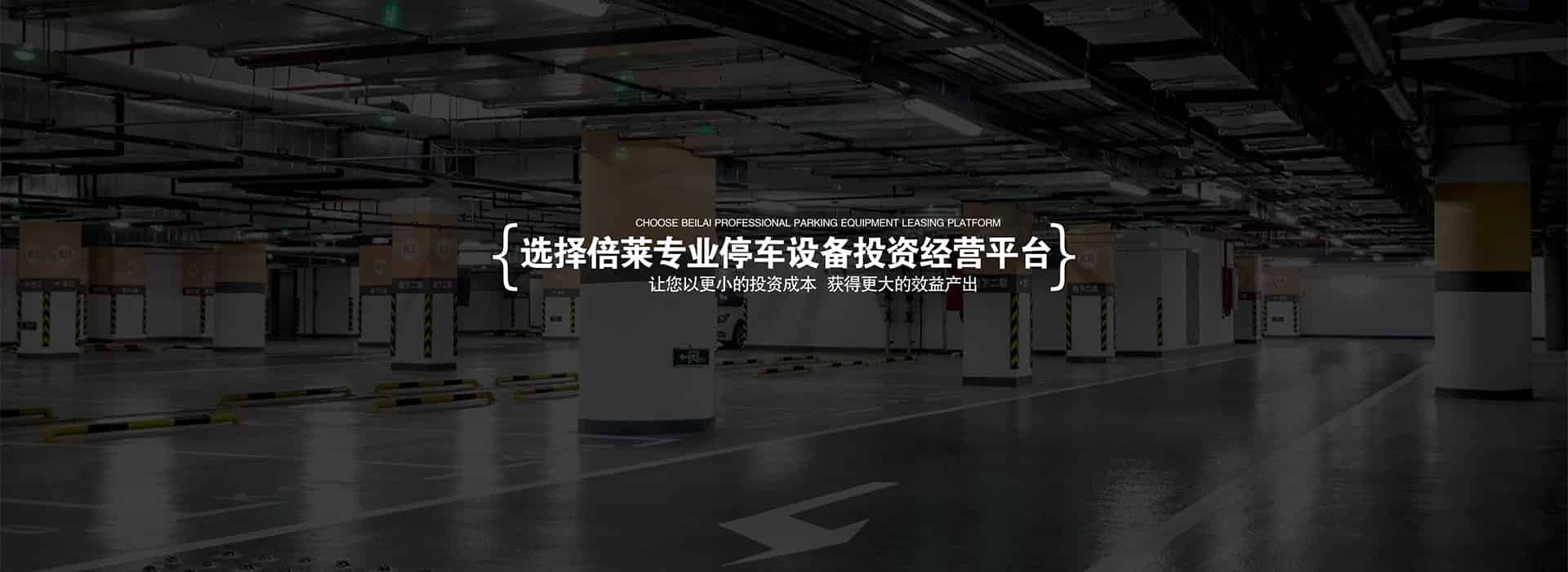 首頁(yè)幻燈圖片1